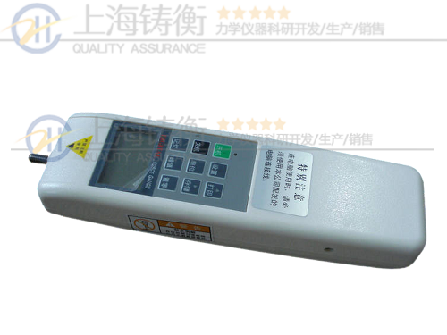 ����ݔ����С��������Ӌ_1000N����С��������Ӌ