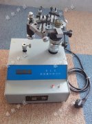 �Ϻ����@���x�y��Ӌ