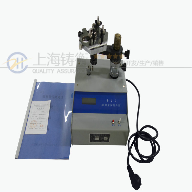 ��(sh��)�@���x�y��Ӌ