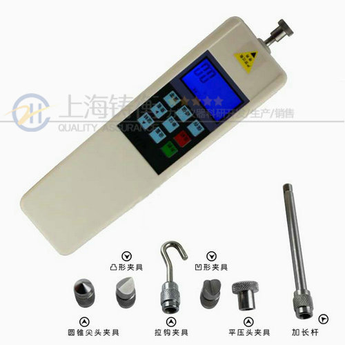 ��Ӝy��Ӌ(j��)