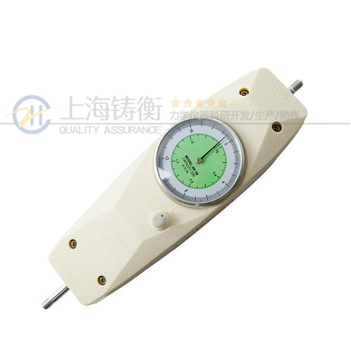 指針式推拉力計(jì)