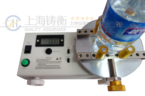 ƿ�wŤ���yԇ�x_�yԇŤ��ֵ��С��ƿ�wŤ���yԇ�x