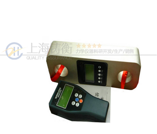 無線測(cè)力計(jì)