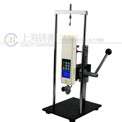 手壓式拉壓測試臺