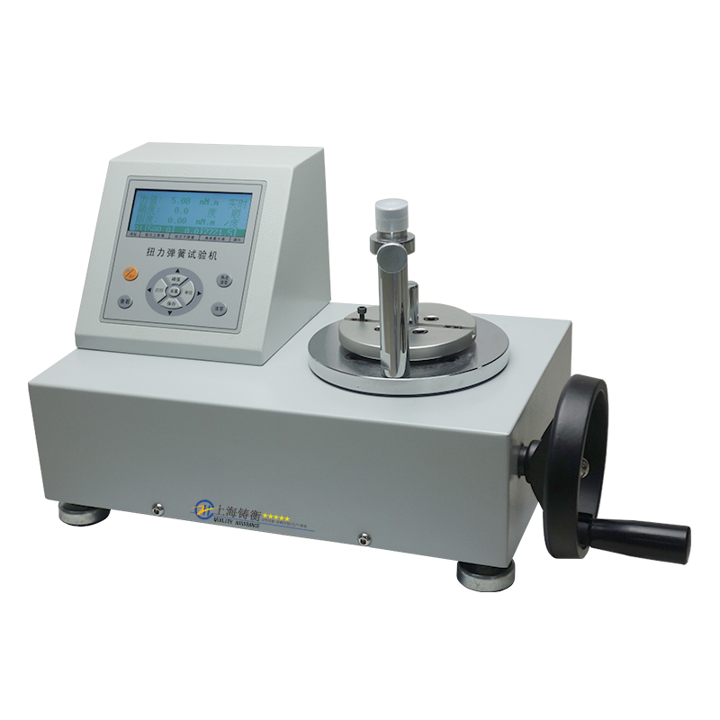 SGNHŤ�D(zhu��n)����ԇ�C