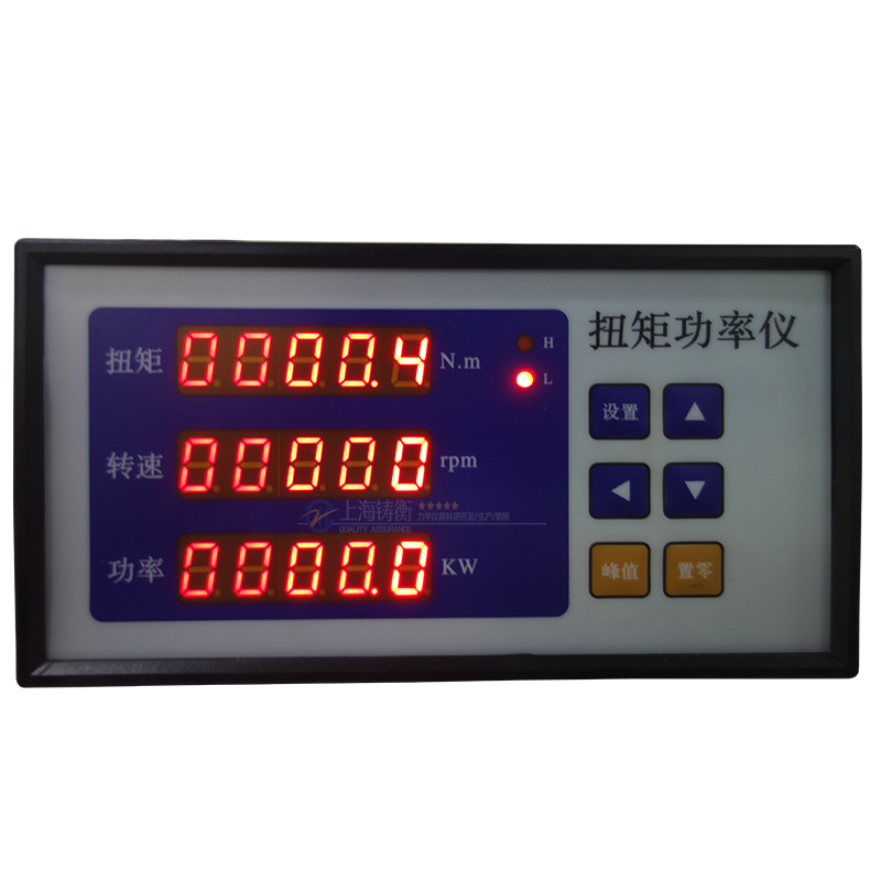 ��ȼ�CŤ�؜yԇ�O��