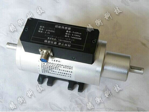 動態(tài)扭力測試儀